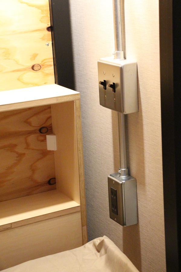 Guesthouse ushiyado Nakashibetsu Eksteriør billede