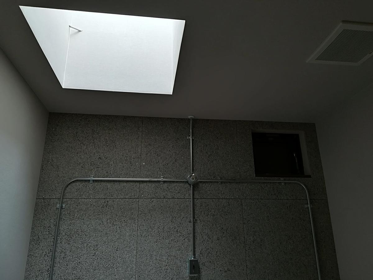 Guesthouse ushiyado Nakashibetsu Eksteriør billede