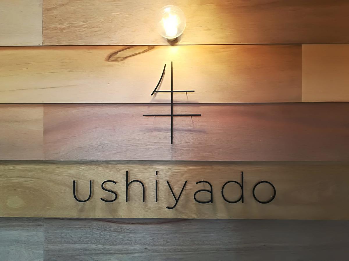 Guesthouse ushiyado Nakashibetsu Eksteriør billede