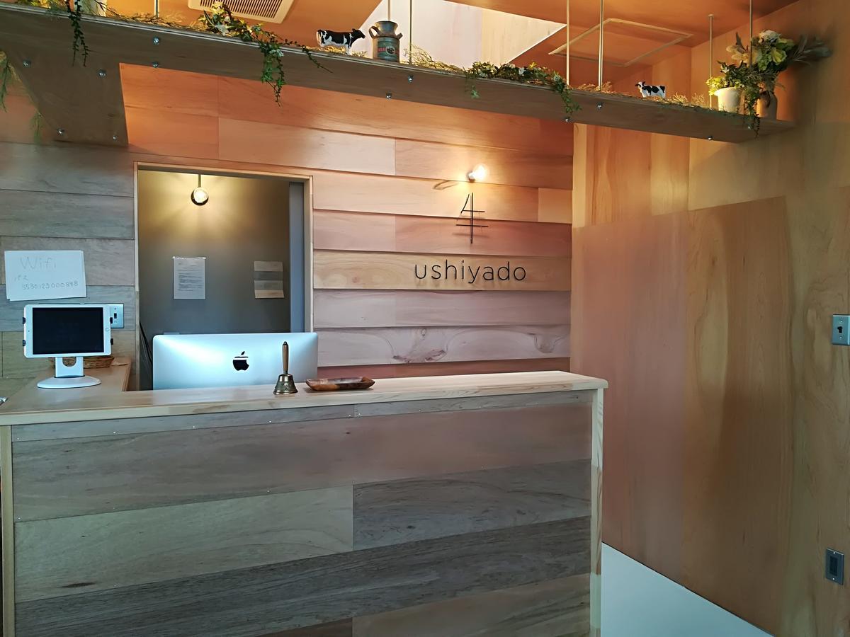 Guesthouse ushiyado Nakashibetsu Eksteriør billede