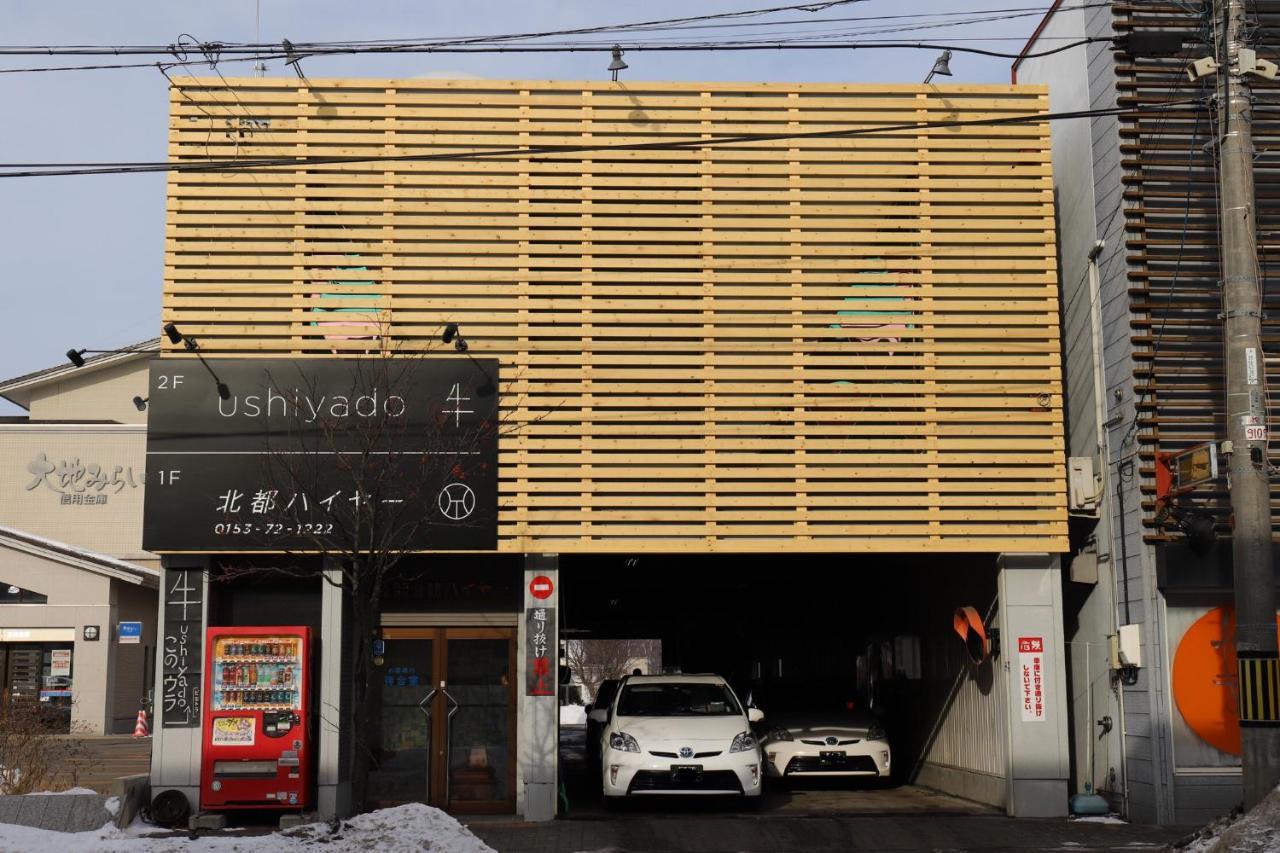 Guesthouse ushiyado Nakashibetsu Eksteriør billede